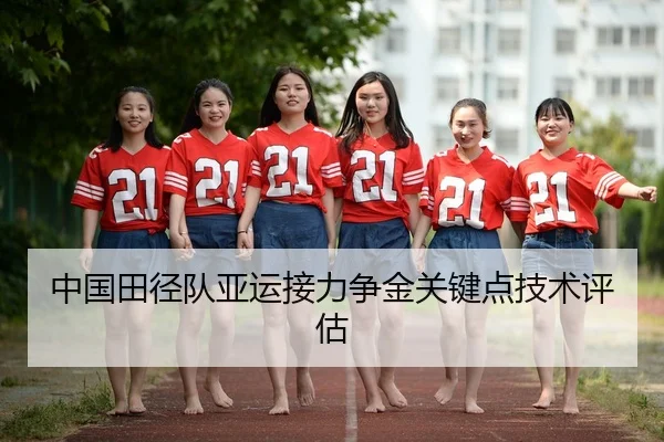 img_1792676770707_109_1_847.jpg